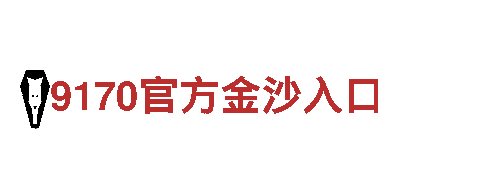 emc易倍·体育-高效能源发电企业